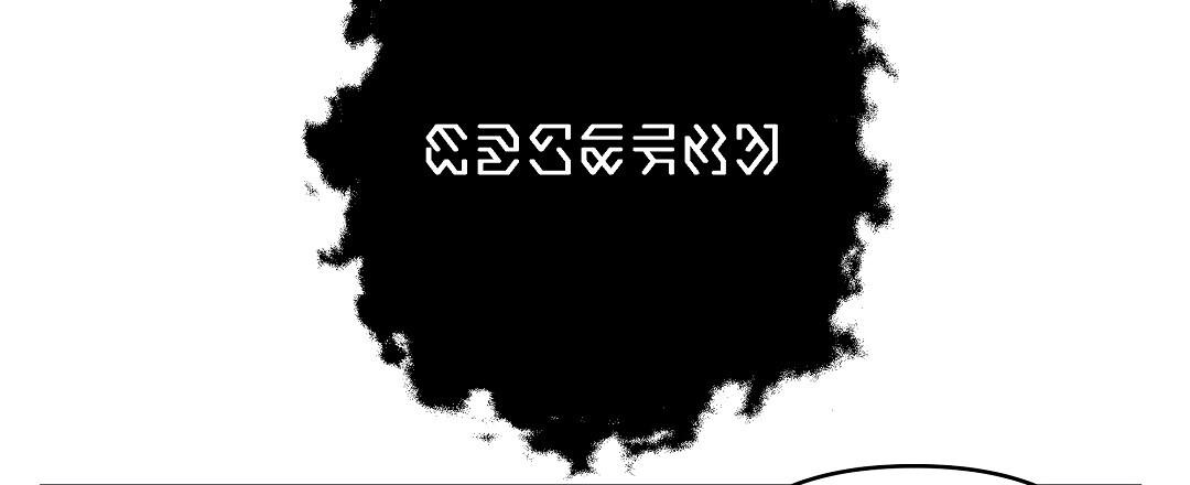 第9话3