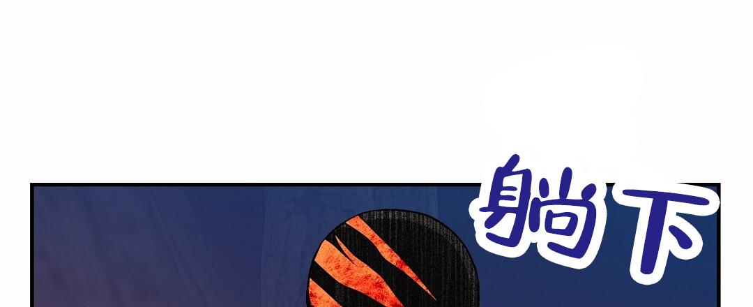 第23话9