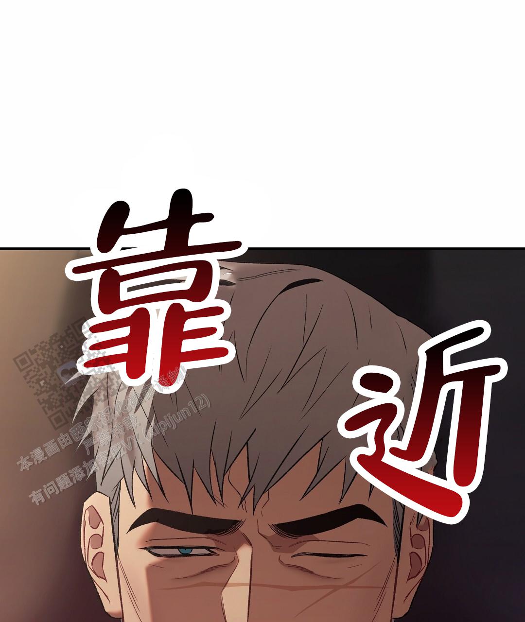 第4话0