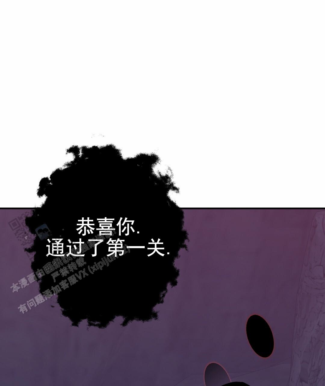 第8话10