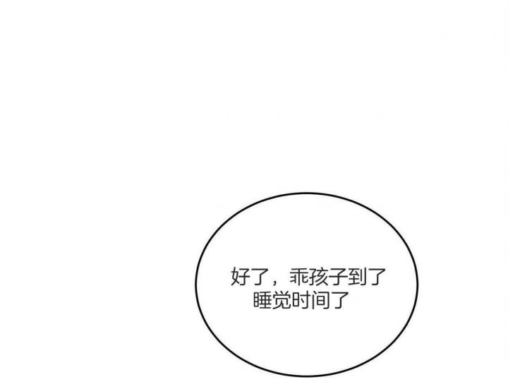 第45话0