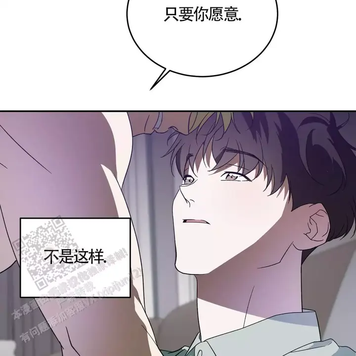 第109话46