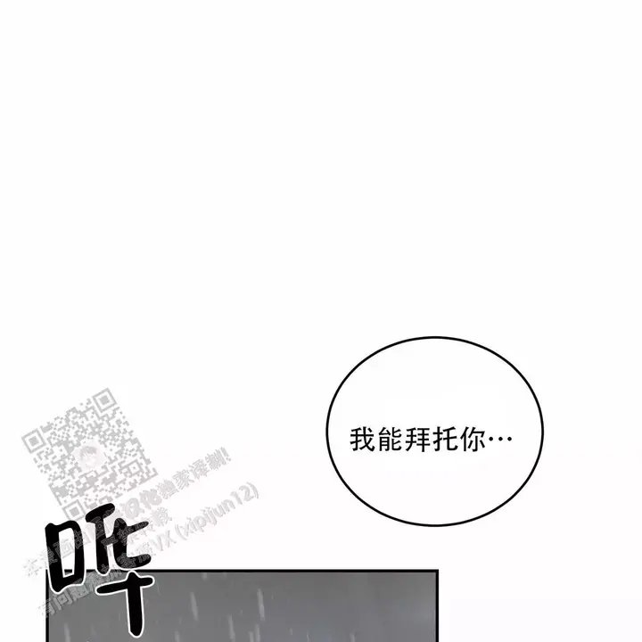 第110话47