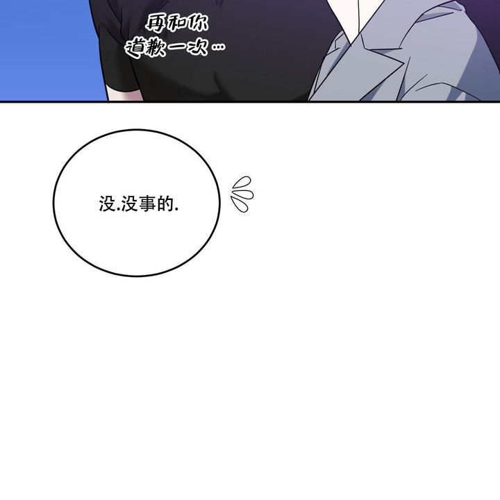 第95话15