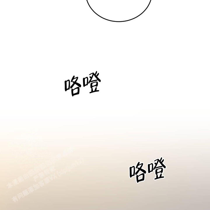 第105话59