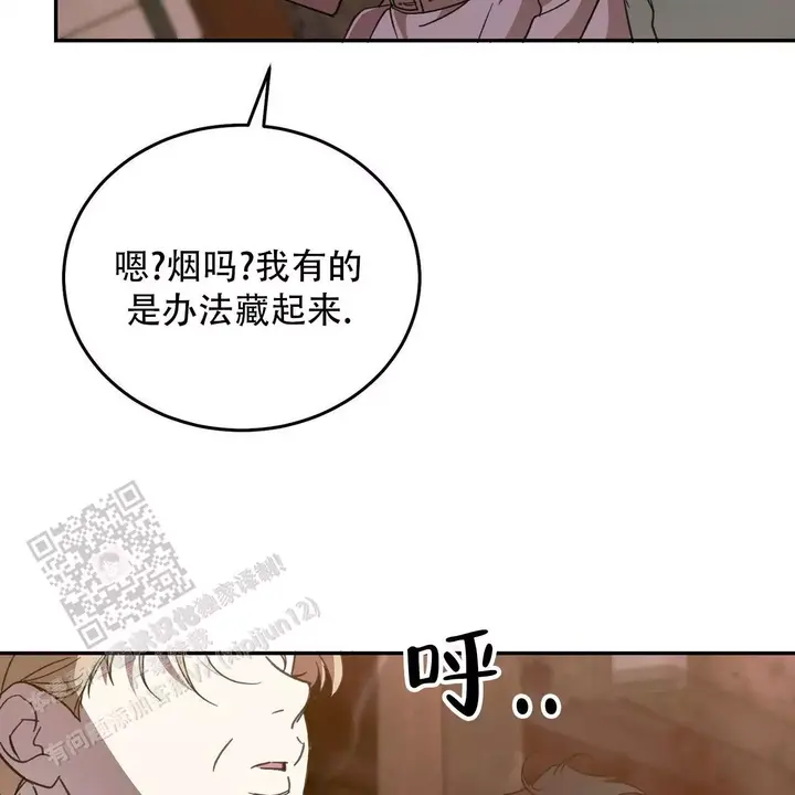 第119话26