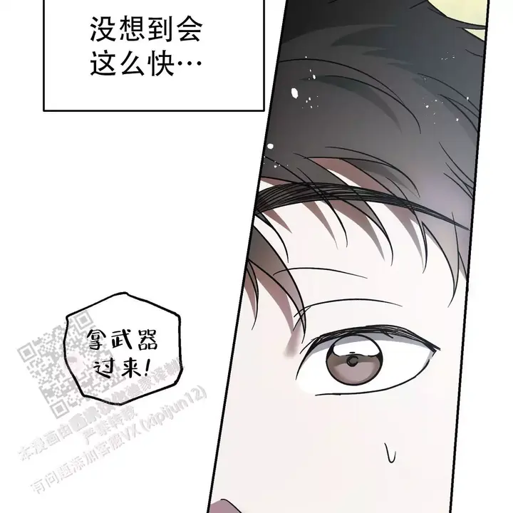 第121话24