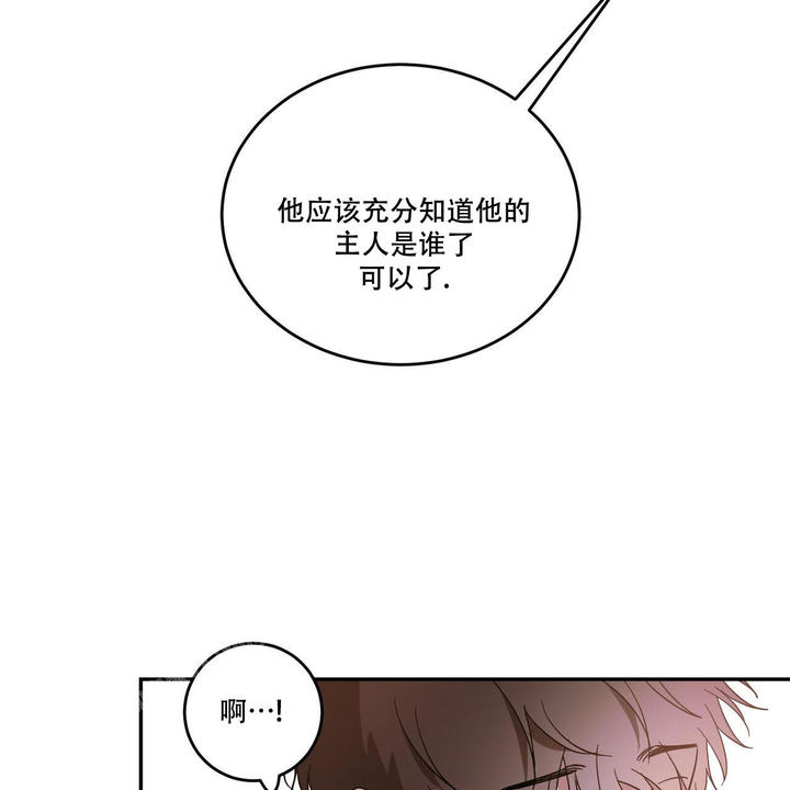 第91话34