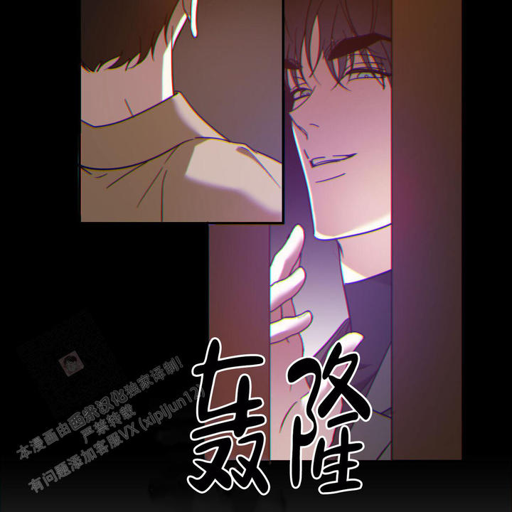 第88话45