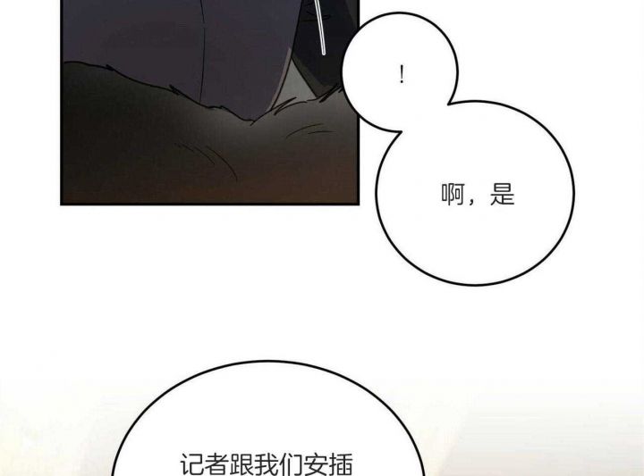 第44话39