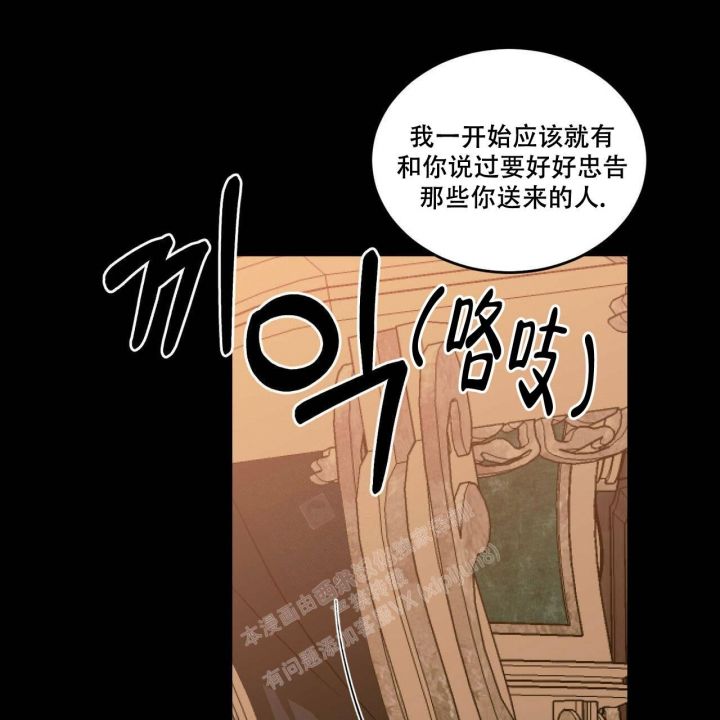 第59话31