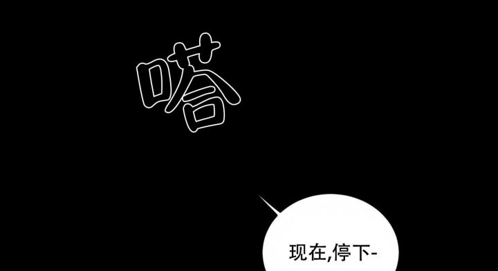 第57话11