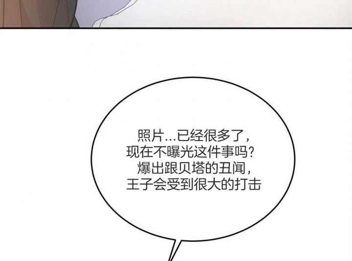 第44话43