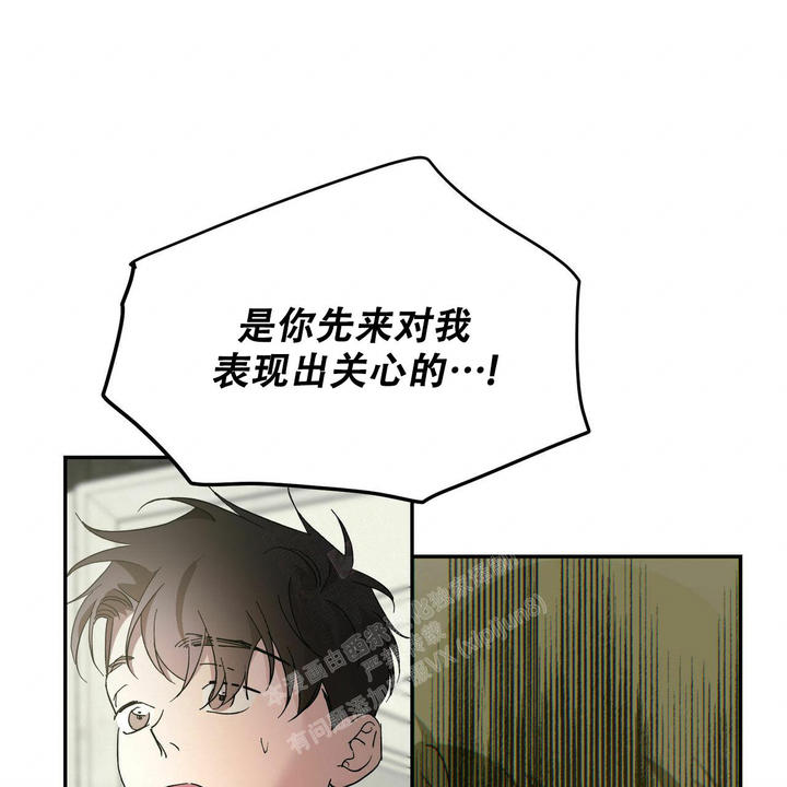 第75话9