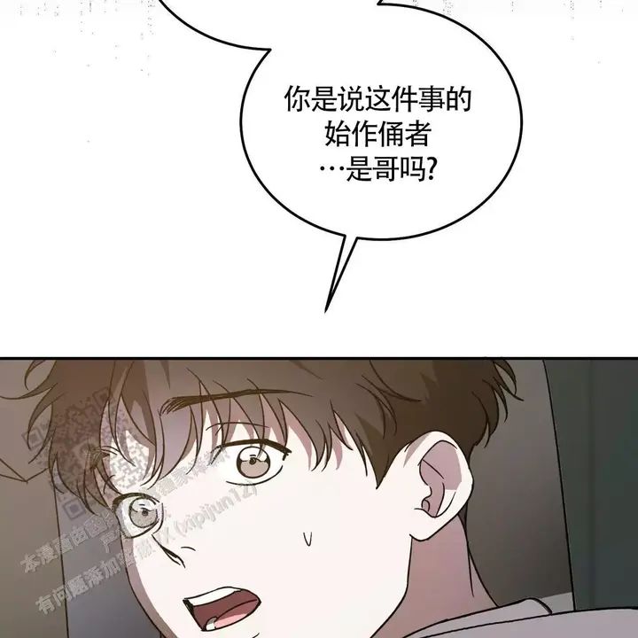 第114话48