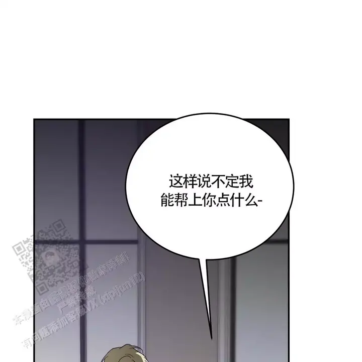 第109话19