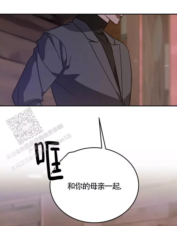 第118话49