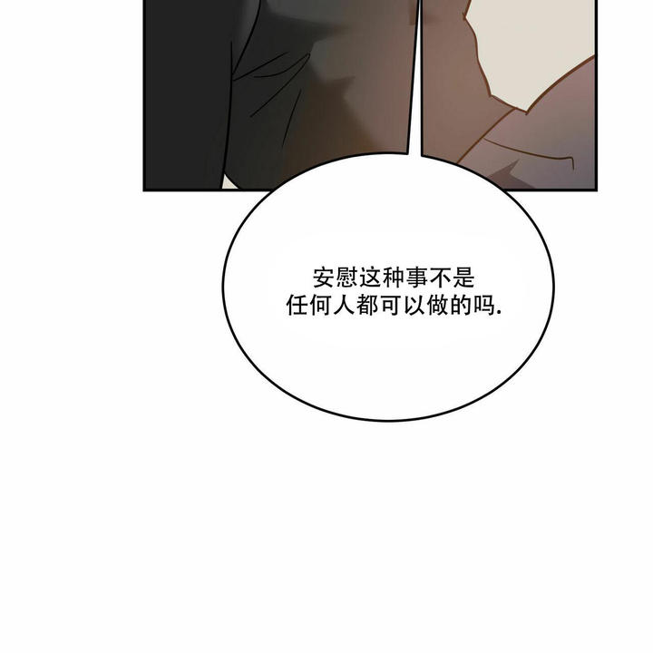 第85话36