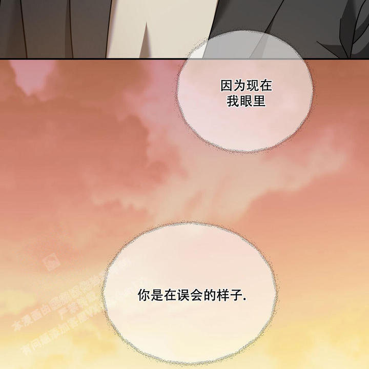 第91话10