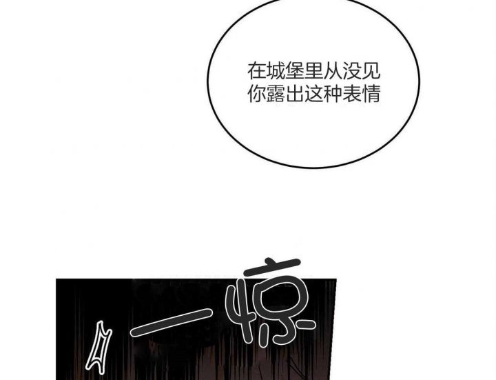 第44话17