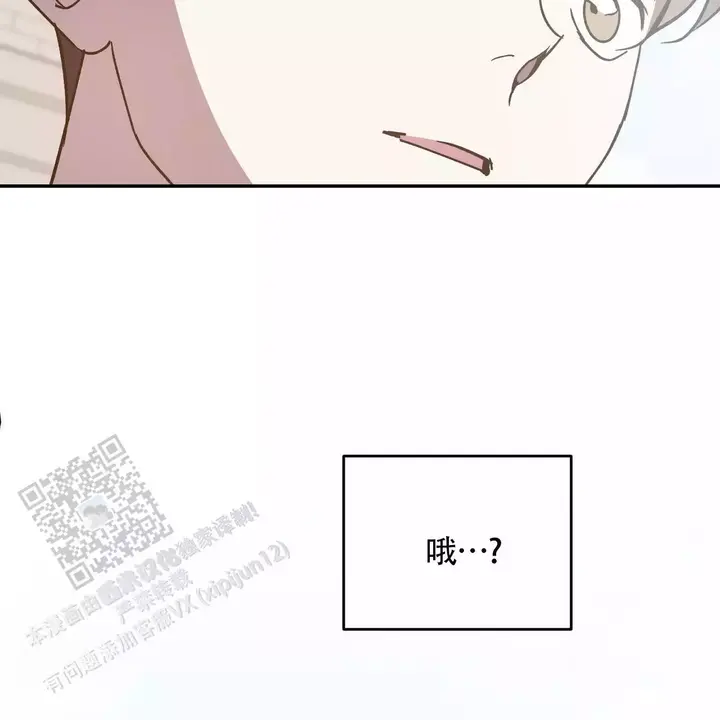 第128话36