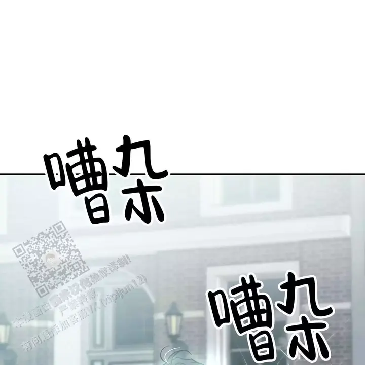 第116话32