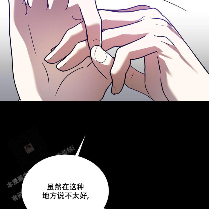 第103话24