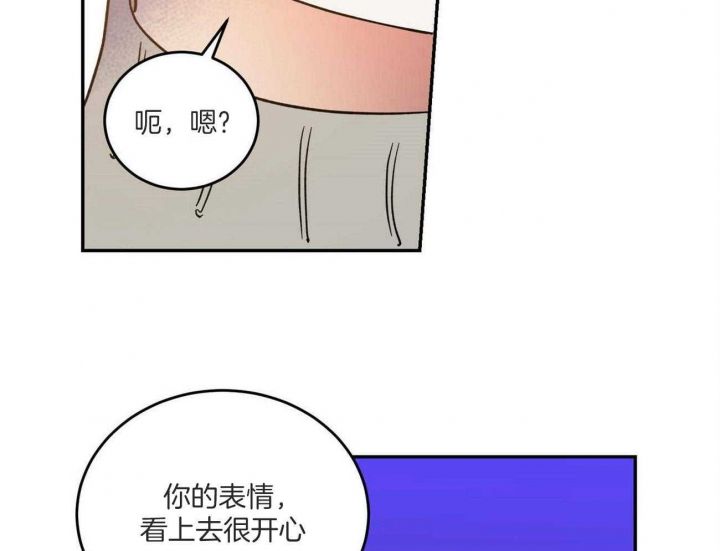 第44话19