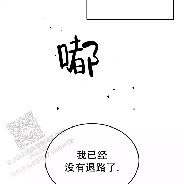 第121话16