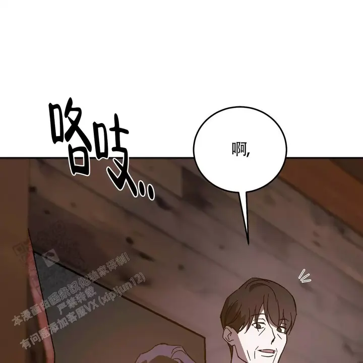 第118话31