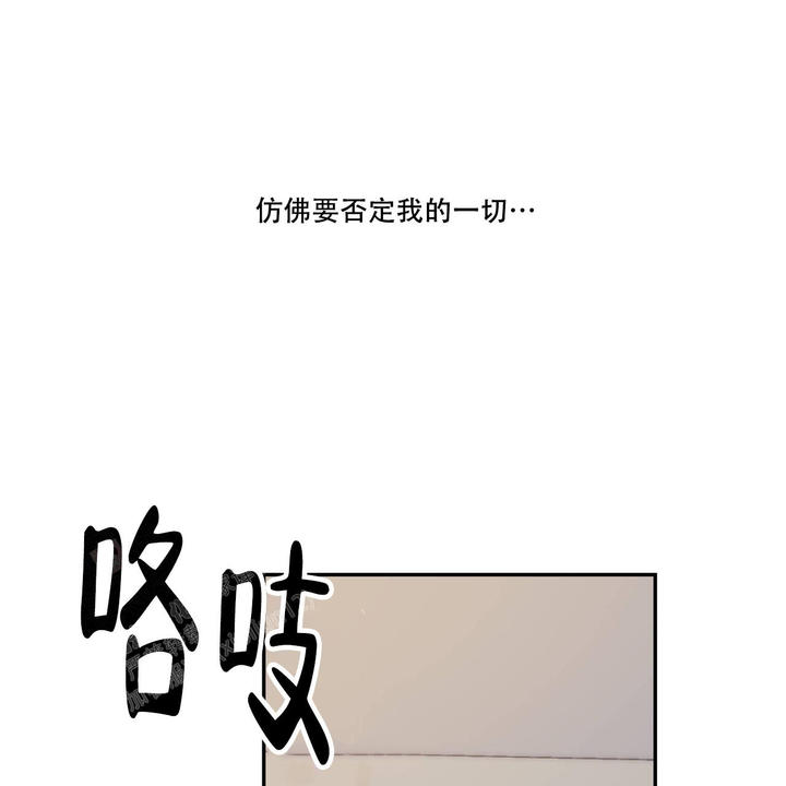 第106话8