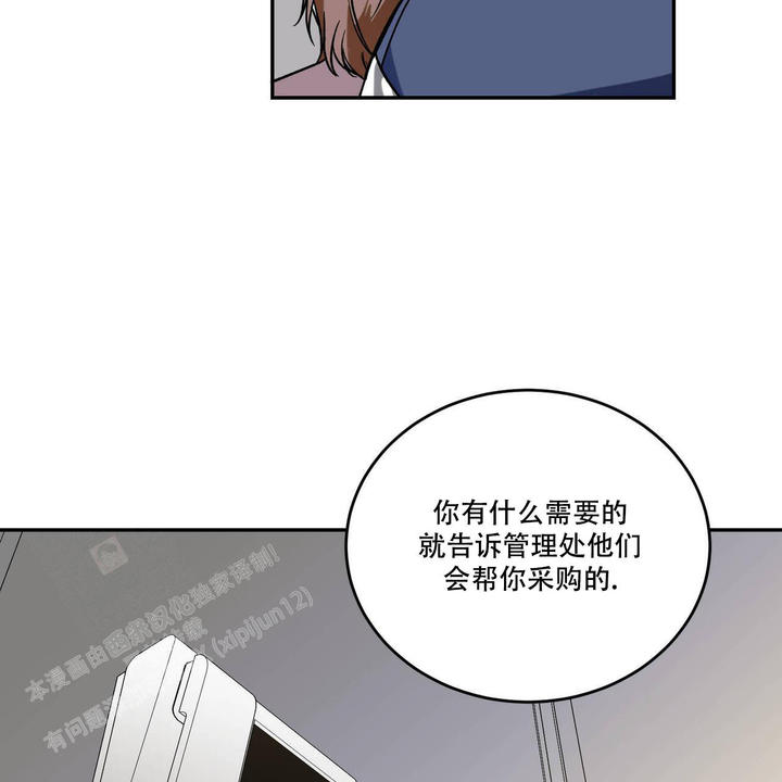 第105话51