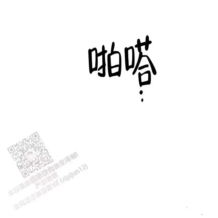 第119话6