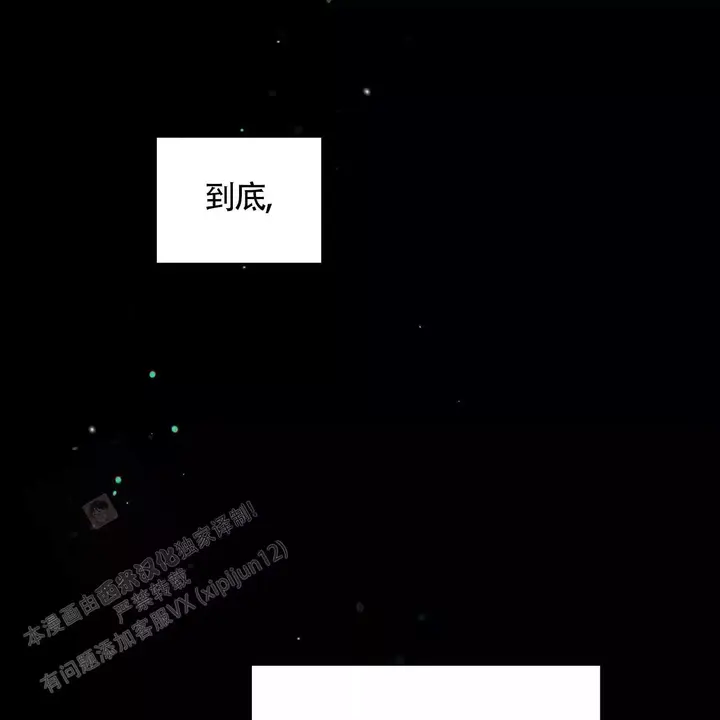 第113话5