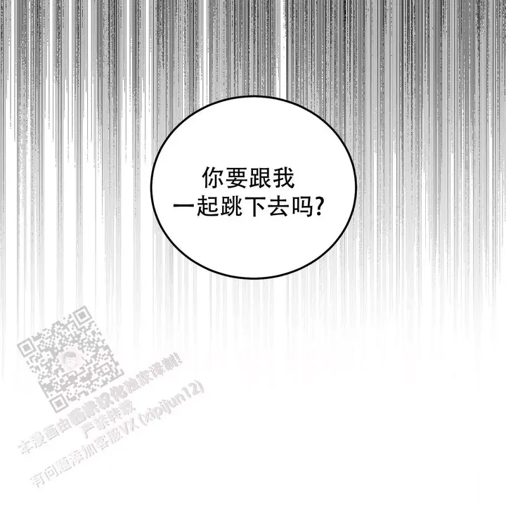 第121话65