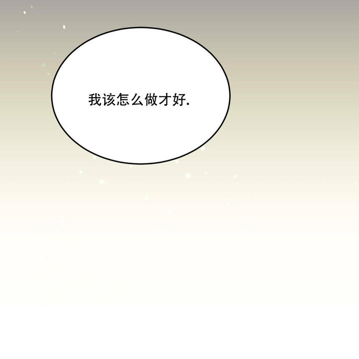 第82话5