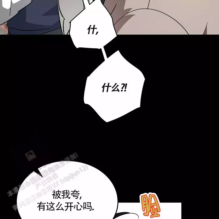 第113话43