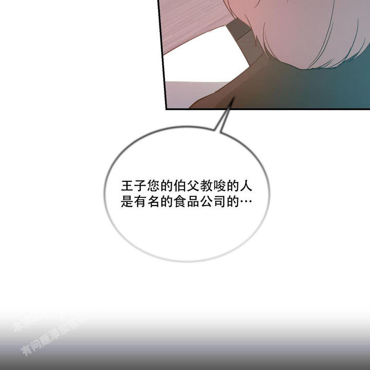 第87话10