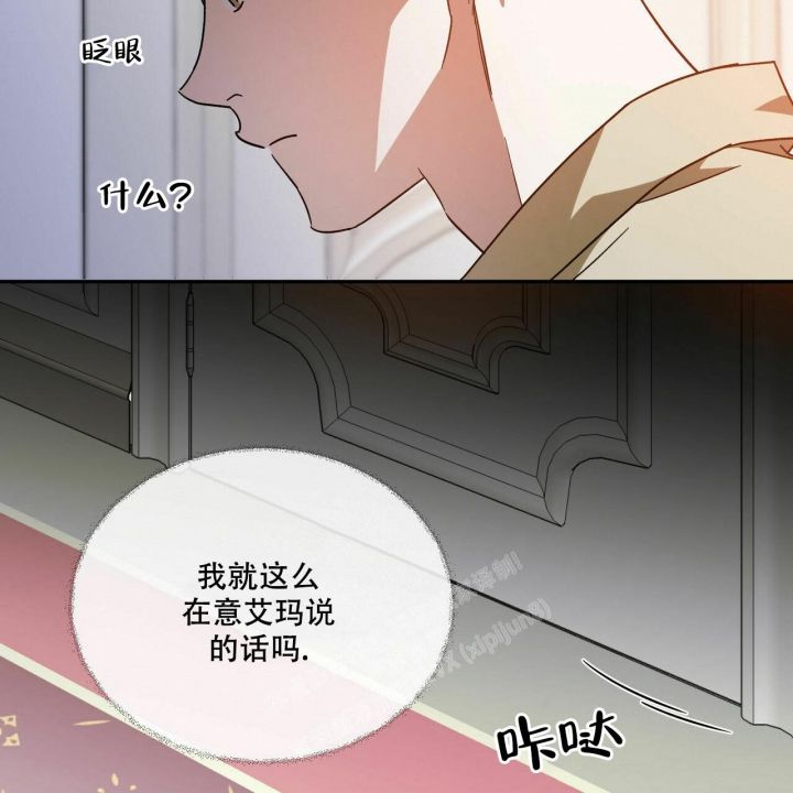 第64话24