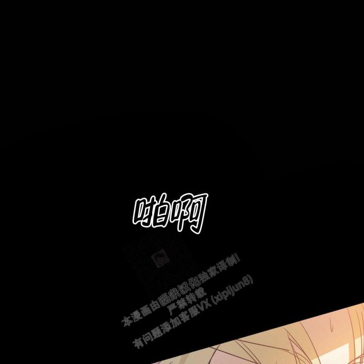 第60话5