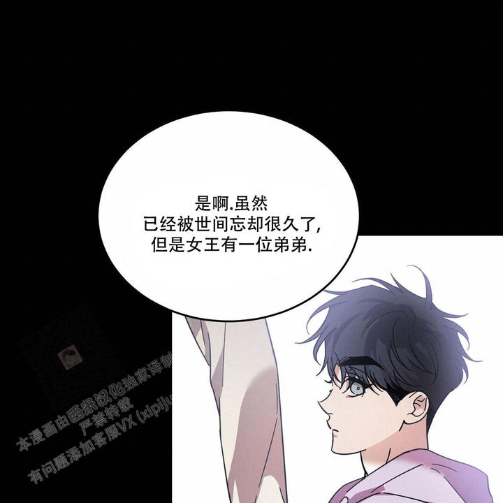 第89话36