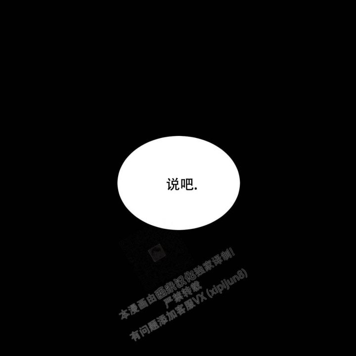 第49话0