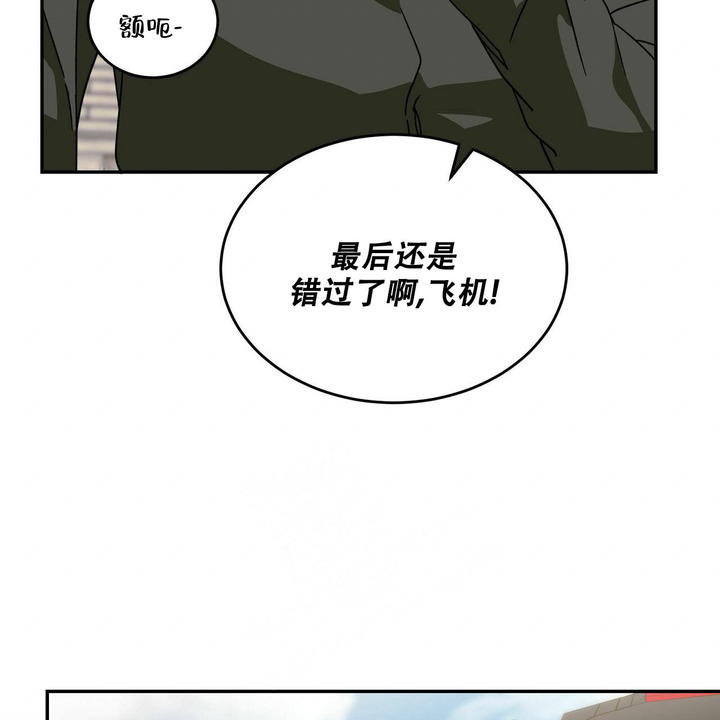 第68话42