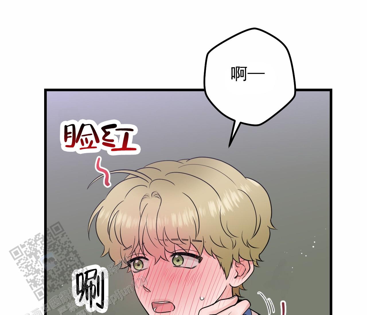 第56话42