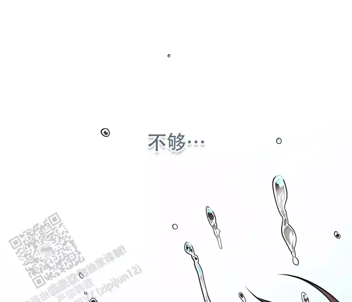 第15话45