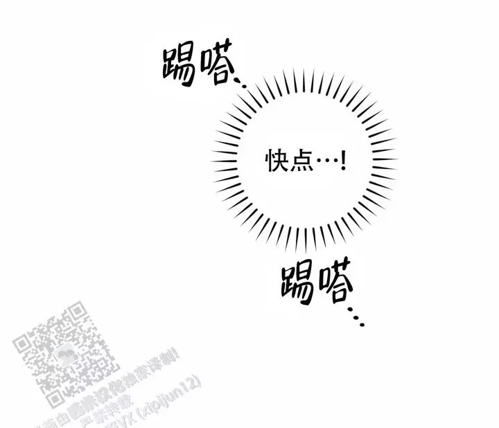 第18话51