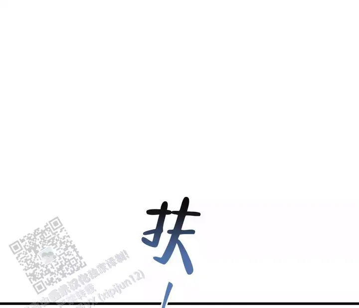 第18话52