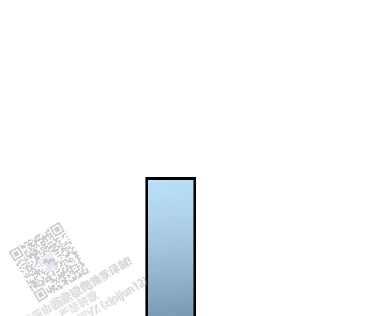 第46话32