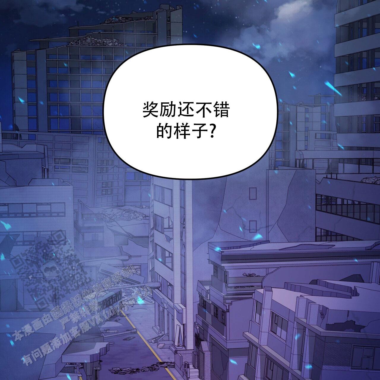 第14话51