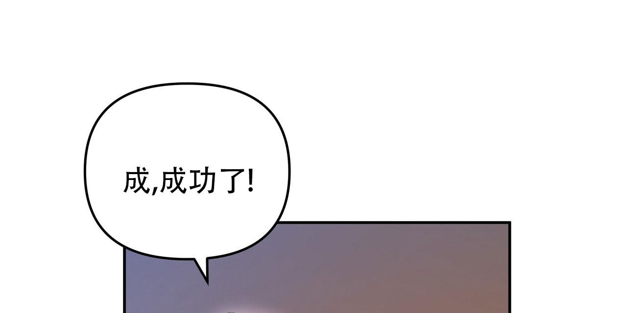 第14话47